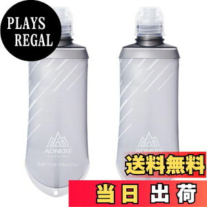yzTRIWONDER TPU ܂肽  {g EH[^[{g X|[c{g jO }\ TCNO oR nCh[V \tg{g Soft Water Bottle (O[ 170ml - 2)