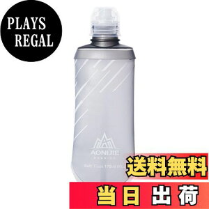 yzTRIWONDER TPU ܂肽  {g EH[^[{g X|[c{g jO }\ TCNO oR nCh[V \tg{g Soft Water Bottle (O[ 170ml)
