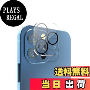 yzMaxku iPhone12 Pro JtB iPhone12 Pro KXtB {Ɏqfލ̗p 9H ߗ hCA hR[g 3D EhGbWH iPhone12 Pro 6.1C`یKXtBy3