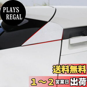 yzOnami g^ C-HR Anb` TCh[ TChs[ pl K[jbV hXAbv JX^ Op[c ANZT[ TOYOTA CHRp ZYX10/NGX50 ABS EZbg 2Pyʎd