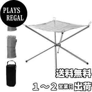 yzSitengle Α bV y2zt ܂肽ݎ ΃X^h AEghA t@CAX^h Lv o[xL[Α RpNg gѕ֗