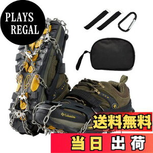 yzSitengle AC[ oR 19{ ~߃xg Xm[XpCN XeX H R nC LO Xނ [ܕt jp (M(23.5`26.5cm), ubN)