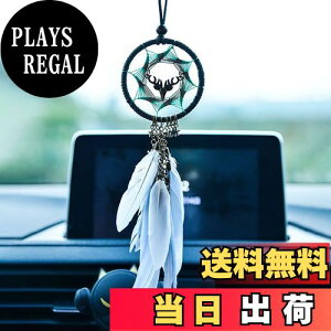 yzHitasi h[Lb`[ ߖ  ̑i Ԃ̑̃y_g H Ǐ ԏ 蕨 1