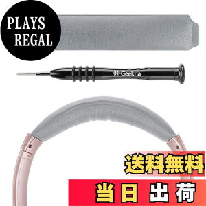 yzGeekria wbhoh ݊ wbhzwbhoh {[Y Bose QC35 II, QC35, QuietComfort SE, QCSE Ή p pbh (O[)