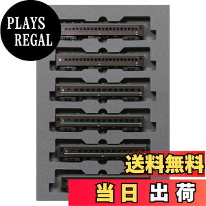 yzKATO NQ[W Xn44n }͂ 6Zbg 10-1660 S͌^ q