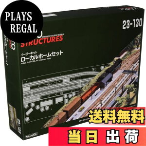 yzJg[(KATO) KATO NQ[W [Jz[Zbg 23-130 S͌^pi