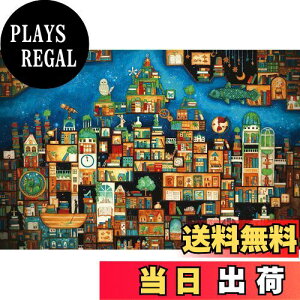 yzG|bN 1000s[X WO\[pY CXg/A[g Tq Yꂽ{̉ (50×75cm) 11-602s ̂t wt _t EPOCH