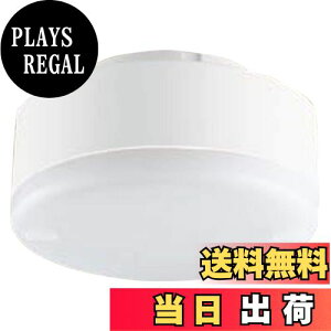 �y���������z�p�i�\�j�b�N(Panasonic) LED�t���b�g�����v �����F �g�U�^�C�v ��70 LLD4000NCE1