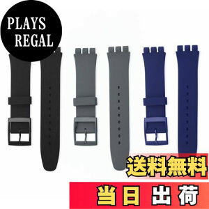 yz[SHEAWA] SWATCH(XEHb`) rvΉ xg 17mm 3_Zbg oh xg oh VRoh ANZT[ (ubN+O[+_[Nu[)