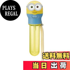 yzXP[^[ (skater) gуP[Xt ybg{g Xg[Lbv 350ml 500ml ~jI PSHC7