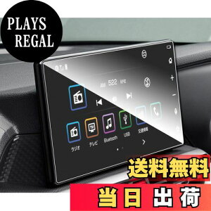 yzMoplasz YEEPIN ruiya KX g^ CY A200A A210A p J[ir یtB 9C` 9H LYh~ JX^p[c