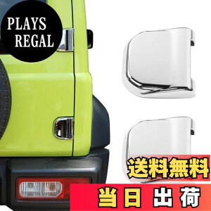 yzANTC XYL Wj[ e[Q[gqWJo[ JB64 JB74Kp yABSf / 3Mڒ܂̎t/ O/ȒPCXg[/bh/2_Zbgz (Vo[)