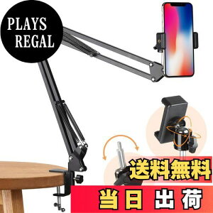 yzTARION X}zX^h QȂX}zX^h xbhA[ X}z JX^h  hȂ ϋv 360°pxyɒ ucg xbhX}zX^hA[ 