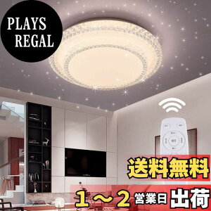 yzLED V[OCg  35W 6~8 F dF F V䃉Cg CeA rO Ɩ a  哔 L a  䏊 ʏ gC | V Ɩ