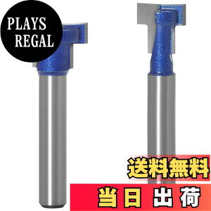 yzBestgledn[^[rbg6.35mm 2{ L[z[rbg tXbgrbg 1/4"VN T^قJb^[ ؍HJb^[ T^g}[rbg d`bv dg}[prbg ؍Hp