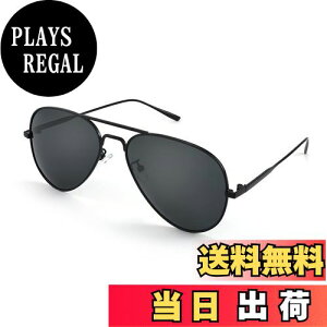 yz[FEISEDY] TOX Y eBAhbv Ό TOX fB[X lC ɒBዾ 傫 uvJbgUV400 ~[Y B2610