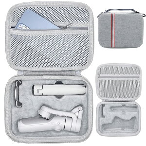 yzTaoricup DJI OM 5 Ή [P[X L[P[X ی [ DJI OM5 obO DJI OM5 Ή یP[X DJI OM5 ANZT[ V_[nhobO