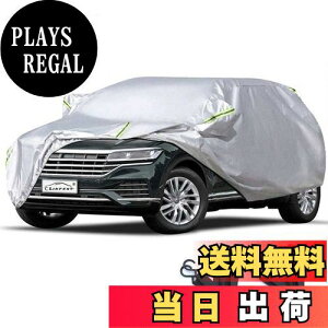 yzLINFEN ԃJo[ 210T hAbv {fBJo[ J[Jo[ ԃJo[ hhohtˎO E䕗΍ e͂Ȗh[vt (SUVXL:510×190×185cm)