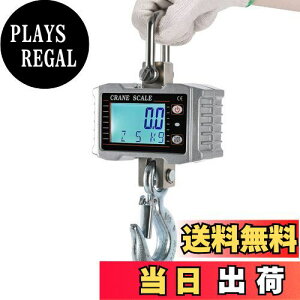 yzBonvoisin ݂͂ N[XP[ 1000kg fW^݂艺 u jE _ H RpNg {}jAt drʔ