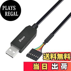 yzDTECH USB TTL VA ϊ P[u 5V 1m FTDI `bvZbg 6s 2.54mm sb` X RlN^ FT232RL USB UART VA Ro[^[ P[u Windows 10 8 7 Linux Mac