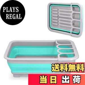 yzNavaris ؂胉bN ؂肩 ؂JS ܂肽݃bN - 􂢕 Hu Lb` ܂݉\ rt - y 37x27x12cm O[/u[