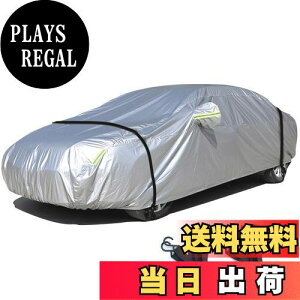 yzLINFEN ԃJo[ 210T hAbv {fBJo[ J[Jo[ ԃJo[ hhohtˎO E䕗΍ e͂Ȗh[vt (3XXL:525×195×150cm)