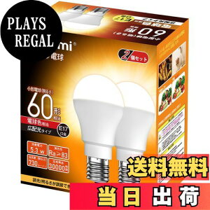 yzokalumi LEDd E17 60W` ~jNvgE~jv`d dF 2700k `d Lz s fMގ{H/Ή 2ZbgyKisz