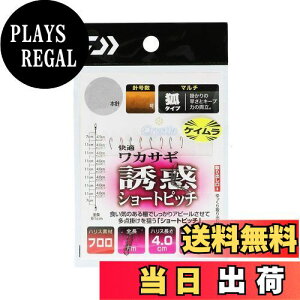 yz_C(DAIWA) NXeBA KJTMd|KC UfV[gsb` }` 8{j 1.0