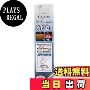 yz_C(DAIWA) D-MAX JTMtj SS }` 1.5-0.3