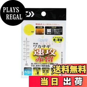 yz_C(DAIWA) NXeBA KJTMd|KK U ԗ }` 5{j 1.5