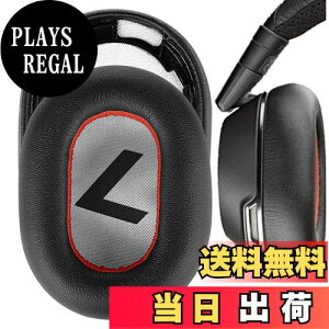 yzGeekria C[pbh QuickFit ݊ pbh vgjNX Plantronic BackBeat PRO 2, BackBeat PRO 2 Special Edition, Voyager 8200 UC wbhzɑΉ pbh C[NbV/C[Jbv (