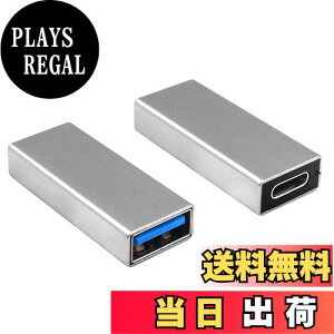 yzDuttek USB C to A ϊA_v^, USB CUSB 3.0A_v^[AUSB C to USB3.0 ϊA_v^AUSB 3.1 USB 3.0XUSB CXA_v^[RlN^[ iPhone 15AGoogle PixelAHuaweiȂǂɑΉ 2