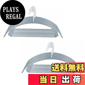 【送料無料】Cozyone ハンガー すべらない かたくずれ防止 20本組 洗濯物干し スリム ジャケットハンガー 収納ハンガー 頑丈なハンガー 衣類が滑り落ちない 型崩れ防止 スリムハンガー 乾湿両