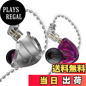 �y���������zYinyoo �J�i���^ �C���z�� �L�� �C�����j�^ CCA C10PRO �C�A�t�H�� Wired Earphones �C�����j �n�C�u���b�h �C���t�H�� ������� �X�e���I �C���C���[ ���j�^�[ ���� 2pin ���P�[�u���Ή� (