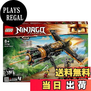yzS(LEGO) jWS[ {o[uX^[ 71736  ubN v[g E ɂ񂶂 s@ Ђ j̎q 8Έȏ