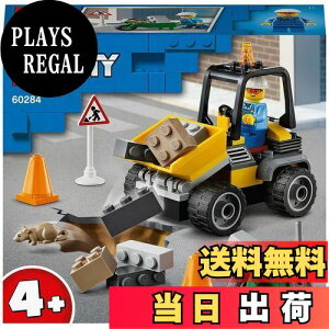 yzS(LEGO) VeB HHpgbN 60284  ubN v[g XÂ j̎q ̎q 4Έȏ