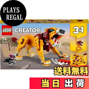 yzS(LEGO) NGC^[ ChCI 31112  ubN v[g  ǂԂ j̎q ̎q 7Έȏ