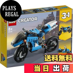 yzS(LEGO) NGC^[ X[p[oCN 31114  ubN v[g oCN j̎q ̎q 8Έȏ