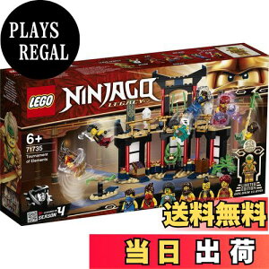 yzS(LEGO) jWS[ GgEg[ig 71735  E ɂ񂶂 q[[ j̎q 6Έȏ
