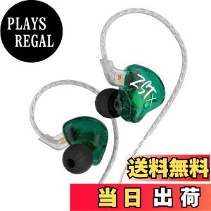 �y���������zKZ ZSTX �C���z�� KZ �C���z�� 1BA+1DD �n�C�u���b�h�C���z�� �d�ቹ �C�����j �J�i���^ ���؃C���z�� �⃁�b�L ���P�[�u�� (Grenn microphone)