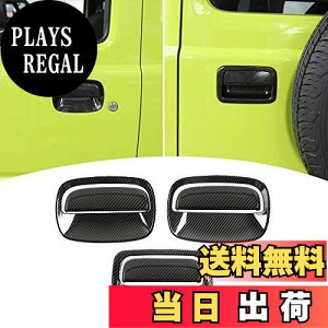 yzANTC Kp XYLWj[ JB64 JB74 p hAnhveN^[ V[ Jo[ XebJ[ ی h~hAmu̒܃LYh~ یJo[ 6_Zbg ()