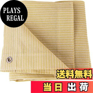 yzUmora悯 VF[h  Lv x_p TVF[h I[jO UVJbg V[g Ռp  ʋC ZC ΍ Œ胍[vti2m×4mj