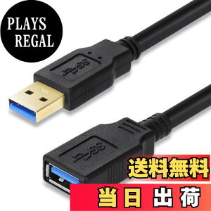 yzUSB  3M XBOHJOE USB3.0P[u bLRlN^ ^CvAIXAXւ̉P[uR[hf[^]5GbpsAhCuA}EXAXboxAL[{[hAJ[h[_[v