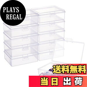 �y���������zBENECREAT 12��9.75x7x3.25cm�����`�������[�P�[�X �v���X�`�b�N�P�[�X �r�[�Y���[�P�[�X �p�[�c���[�{�b�N�X �������[�{�b�N�X �N���A