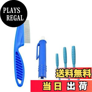 yẑ݂ƂR[ ybg _j cCX^[ sZbg  L m~uV  eBbN _j[o[ }_j  5_Zbg (5{Zbg)