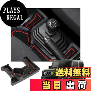 yzyRUIYAzWj[ jb64 hNz_[ JIMNY JB64 JB74 MT p[{bNX Z^[R\[ pbg A[Xg{bNX  S}bgt (ԁiMTԁj)