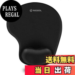 yzSoqool }EXpbh XgXǧ^}EXpbh ᔽXgX lԍHw NbV ~  ϋvǂ (Black)