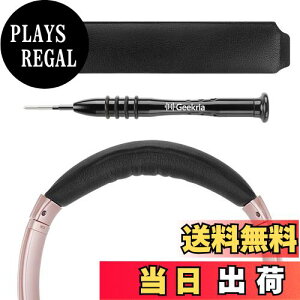 yzGeekria wbhoh ݊ wbhzwbhoh veCU[ pbh {[Y Bose QuietComfort 35 ii Gaming, QC35 II, QC35, QC25, QCSE Ή p (ubN)