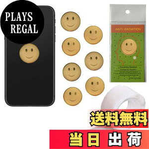 yznullie dgh~XebJ[ Ւf99.99% }CiXCI ͂闼ʃe[vt 8Zbg