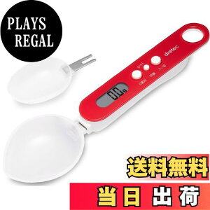 yzhebN(dretec) Xv[XP[ vʃXv[ fW^ 300g 0.1gP PS-032RDDI